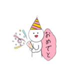 ゆるーいスタンプ【1】（個別スタンプ：6）