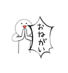 ゆるーいスタンプ【1】（個別スタンプ：7）