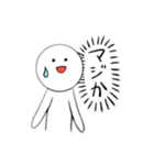 ゆるーいスタンプ【1】（個別スタンプ：8）