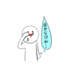 ゆるーいスタンプ【1】（個別スタンプ：9）