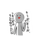 ゆるーいスタンプ【1】（個別スタンプ：12）