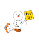 ゆるーいスタンプ【1】（個別スタンプ：13）