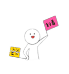ゆるーいスタンプ【1】（個別スタンプ：14）