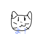 fuu_20200320203656（個別スタンプ：2）