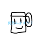 fuu_20200320203656（個別スタンプ：6）