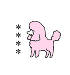 カスタム犬（個別スタンプ：20）