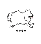 カスタム犬（個別スタンプ：38）