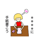 アイドルオタクの1日（個別スタンプ：31）