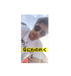 レク物語（個別スタンプ：7）