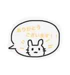 うさぎが伝えるママ友とかに使えるスタンプ（個別スタンプ：4）