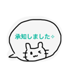 うさぎが伝えるママ友とかに使えるスタンプ（個別スタンプ：5）