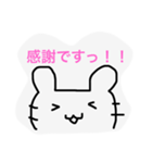 うさぎが伝えるママ友とかに使えるスタンプ（個別スタンプ：8）