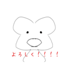 ふぃ文字2（個別スタンプ：2）