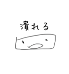 ふぃ文字2（個別スタンプ：4）