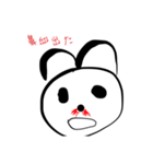 ふぃ文字2（個別スタンプ：6）