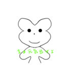 ふぃ文字2（個別スタンプ：7）