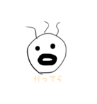 ふぃ文字2（個別スタンプ：8）