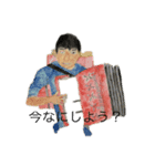 高知の甥っ子スタンプ（個別スタンプ：2）