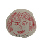 高知の甥っ子スタンプ（個別スタンプ：4）