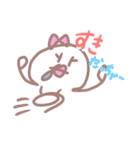 Yodarekun（個別スタンプ：3）