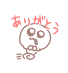 Yodarekun（個別スタンプ：4）