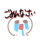 Yodarekun（個別スタンプ：5）
