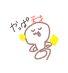 Yodarekun（個別スタンプ：6）
