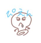 Yodarekun（個別スタンプ：8）