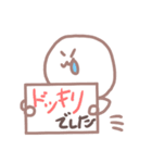 Yodarekun（個別スタンプ：9）