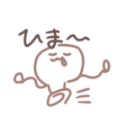 Yodarekun（個別スタンプ：10）