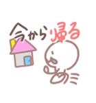 Yodarekun（個別スタンプ：11）