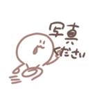 Yodarekun（個別スタンプ：15）