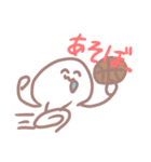Yodarekun（個別スタンプ：16）
