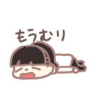 Yodarekun（個別スタンプ：21）