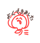 Yodarekun（個別スタンプ：35）