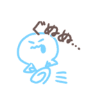 Yodarekun（個別スタンプ：37）