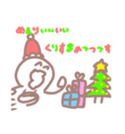 Yodarekun（個別スタンプ：39）