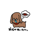 半目くんスタンプ:日常ver（個別スタンプ：1）