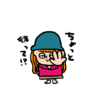 半目くんスタンプ:日常ver（個別スタンプ：7）