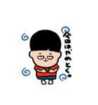 半目くんスタンプ:日常ver（個別スタンプ：8）