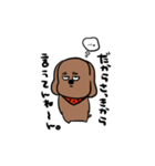 半目くんスタンプ:日常ver（個別スタンプ：9）