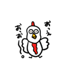 半目くんスタンプ:日常ver（個別スタンプ：13）