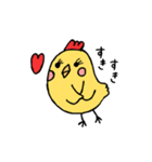 日本語をしゃべるとり（個別スタンプ：6）