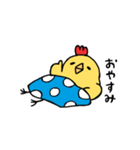 日本語をしゃべるとり（個別スタンプ：14）