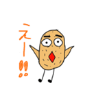ぽてもりくん（個別スタンプ：1）