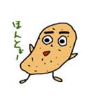 ぽてもりくん（個別スタンプ：2）