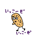 ぽてもりくん（個別スタンプ：3）