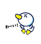 アズワン ～日常編～（個別スタンプ：2）