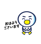 アズワン ～日常編～（個別スタンプ：3）