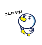 アズワン ～日常編～（個別スタンプ：5）